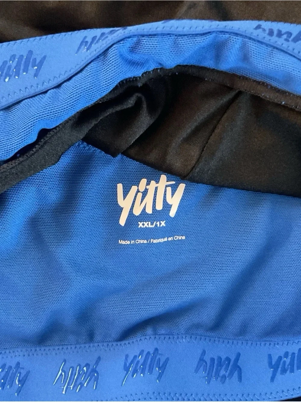 YITTY set stage